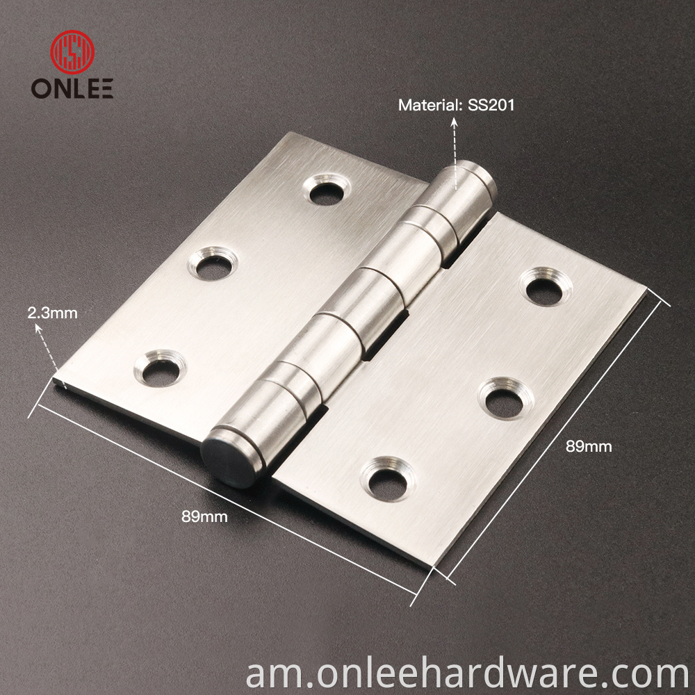 Door Hinge E